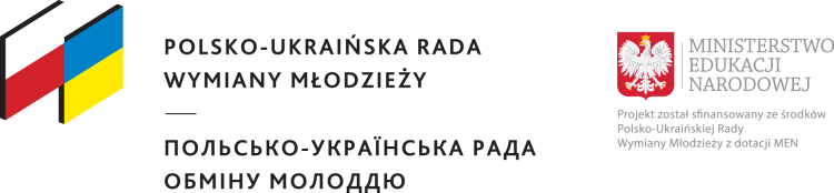 Oznakowanie projektu - Polsko-Ukraińska Rada Wymiany Młodzieży